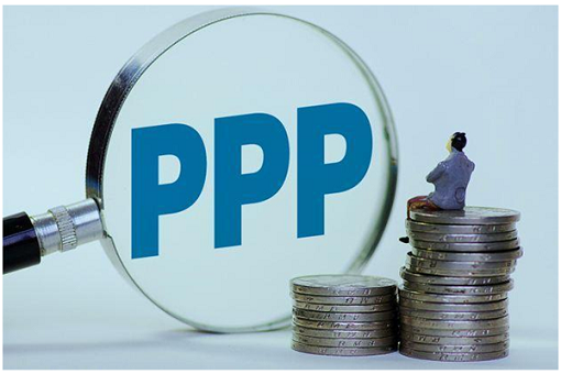 百亿游戏观点丨利率市场化改革对PPP项目的影响